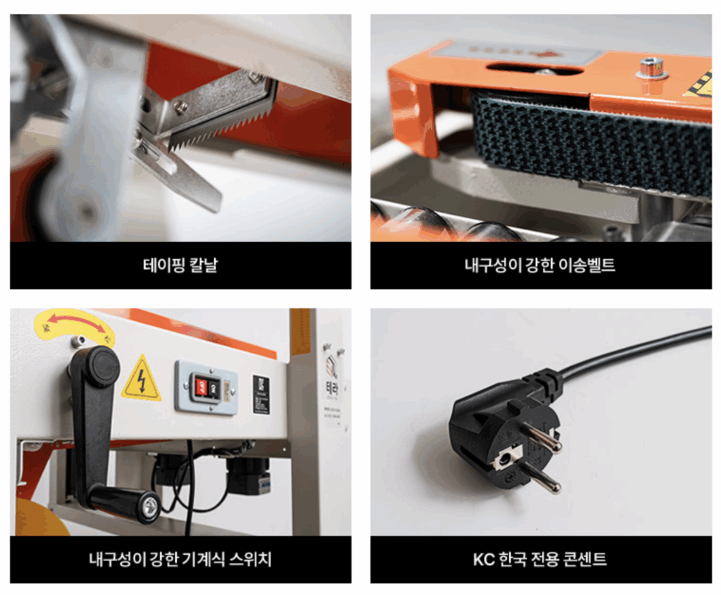 스크린샷 2025 08 30 오후 10.18.27